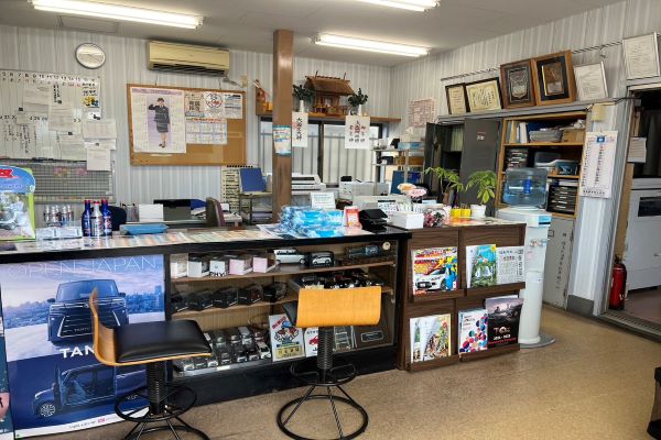 日豊自動車工業は、桑折町に昔からある車屋さんです。お気軽にご来店、ご相談ください。