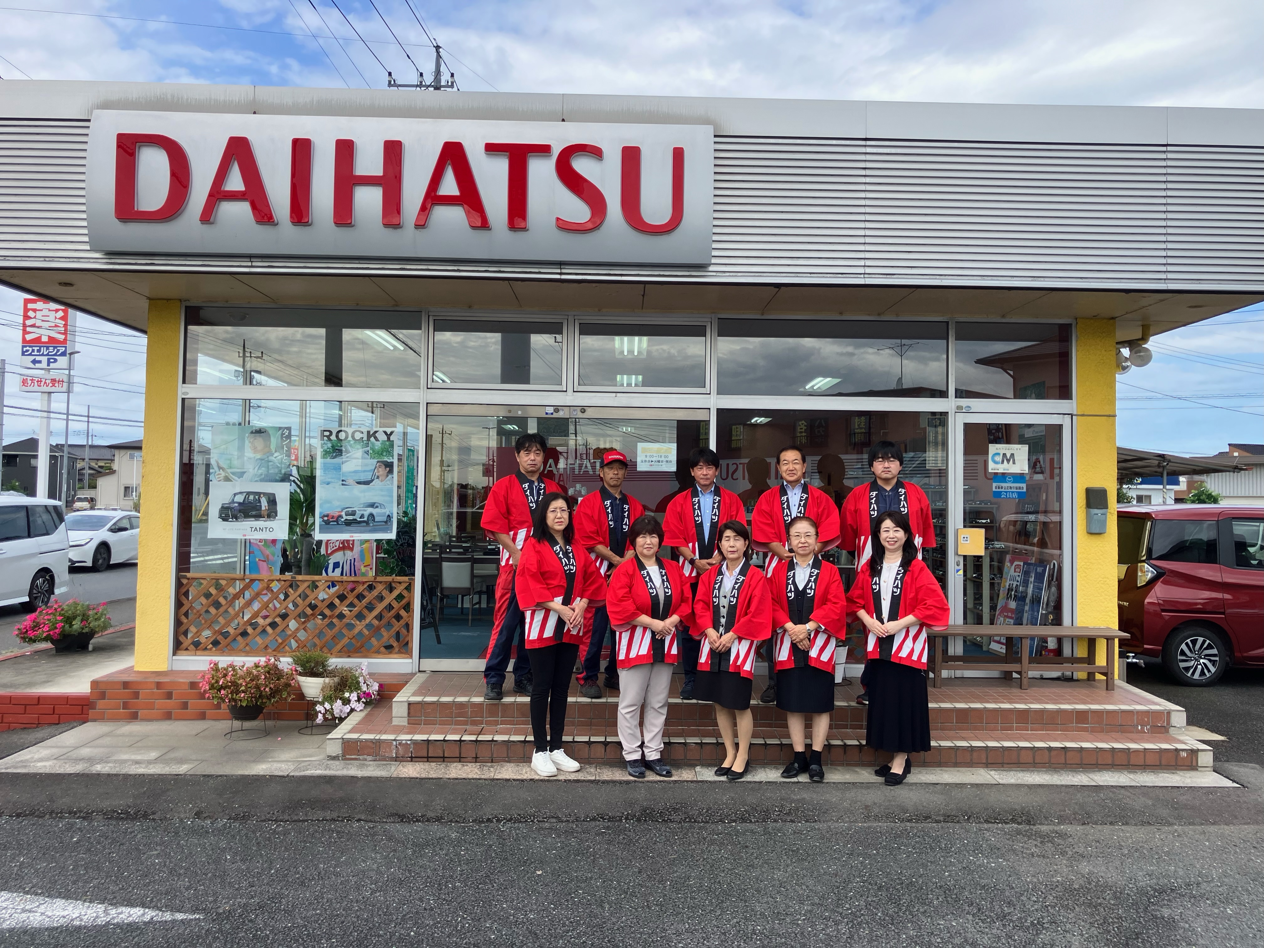 店舗正面