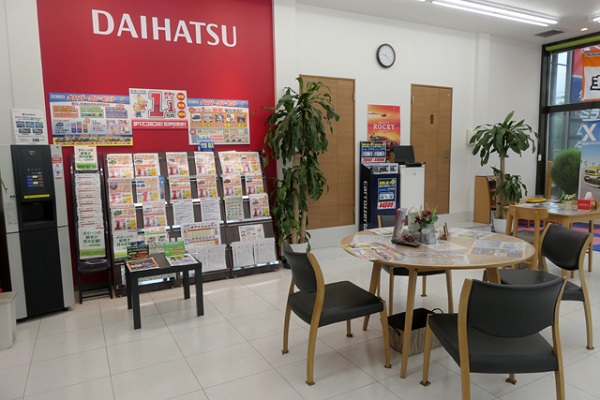 ターボ伊奈店舗紹介