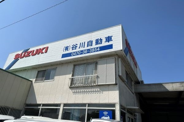 国家資格を保有した整備スタッフが丁寧かつ真心込めて点検・整備いたします。
