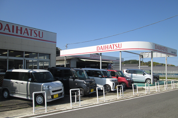 展示場