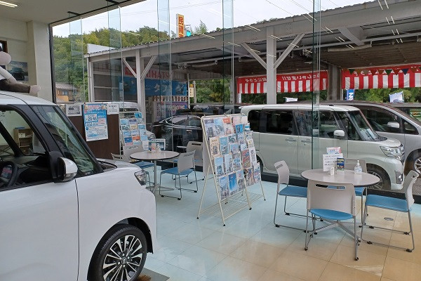 ショールーム内