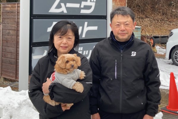 地域の皆様のカーライフをサポートいたします。