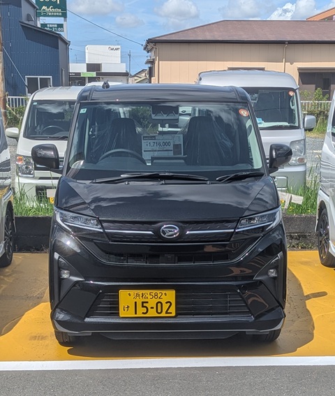新型ムーヴ