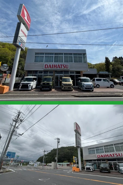 店内の外観