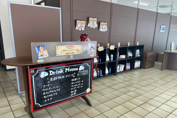 本店カフェコーナー