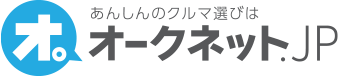 オークネット.JP