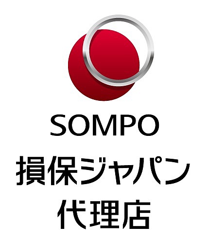 損保ジャパン代理店