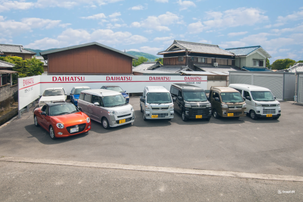 展示場