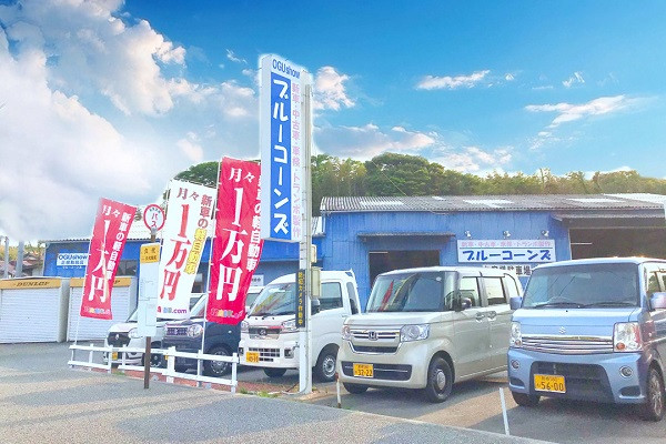 店舗の外観