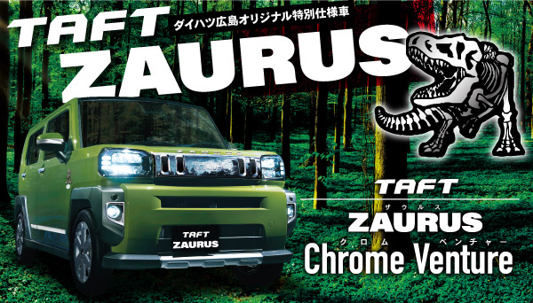 TAFT ZAURUS