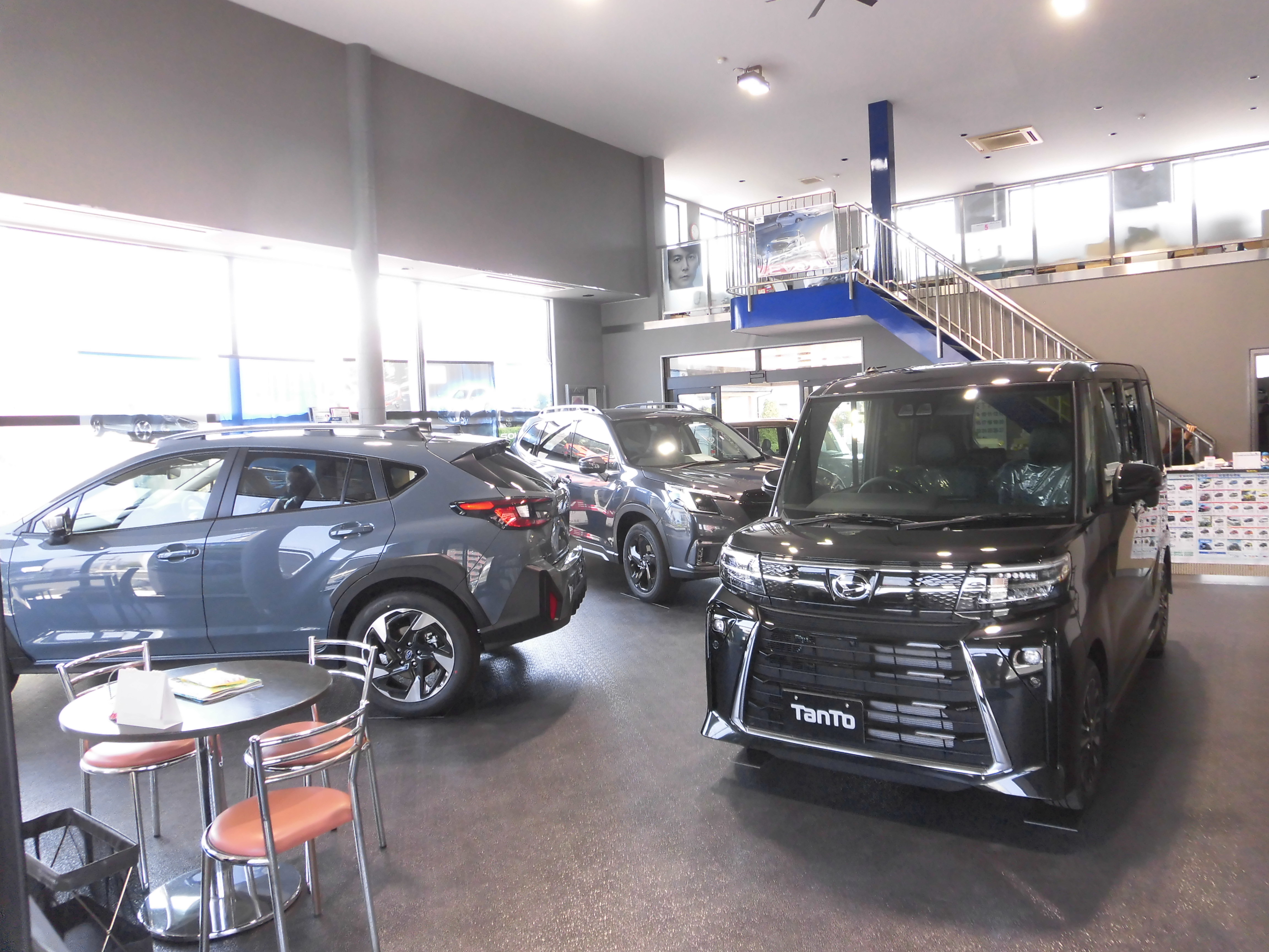 有限会社源自動車整備工場