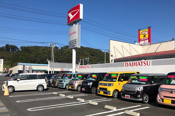 展示場