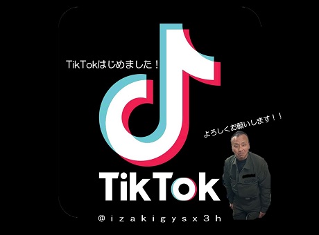 TikTok画像