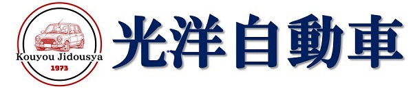 会社ロゴ
