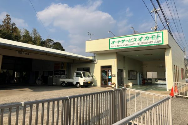 店舗紹介画像