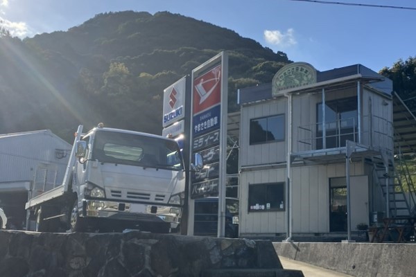 店舗紹介画像