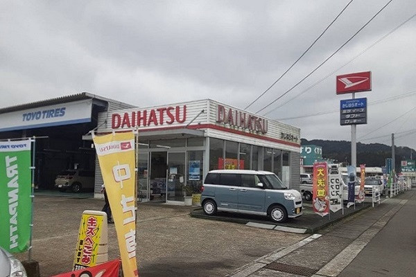 かじはらオートは、こちら