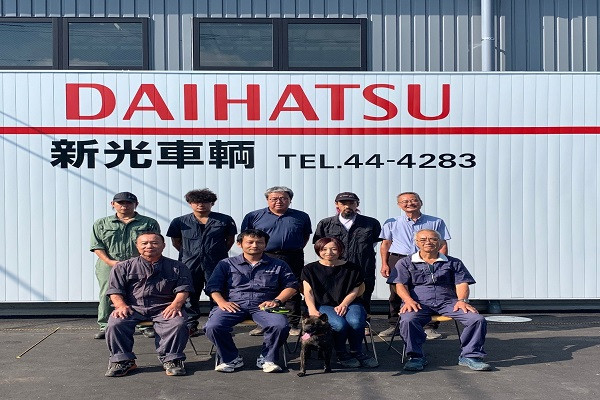 新光車輌はコチラ